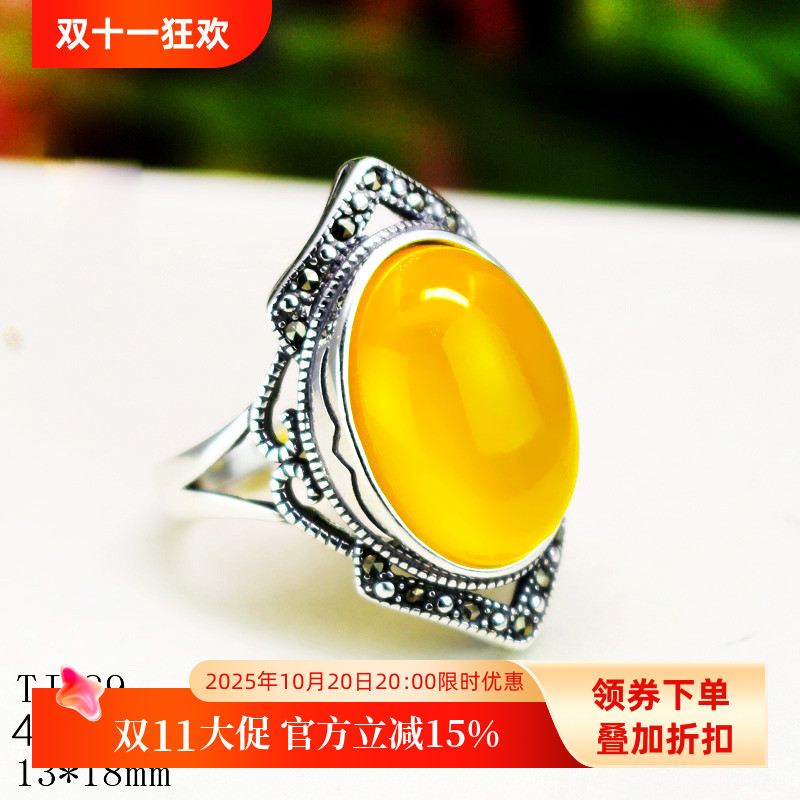 s925纯银复古戒指空托琥珀蜜蜡