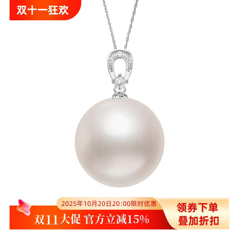 通体S925纯银吊坠扣头