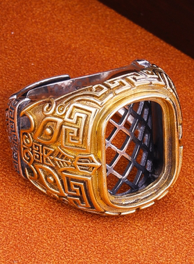 S925纯银复古活口戒托银托