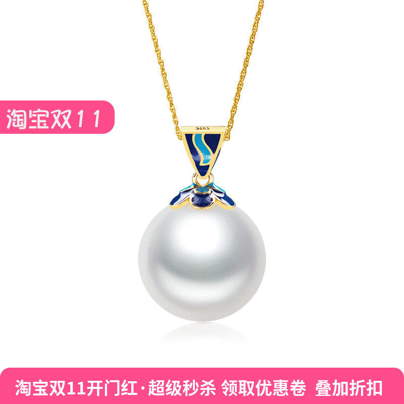 S925纯银吊坠扣珍珠扣玉石圆珠扣