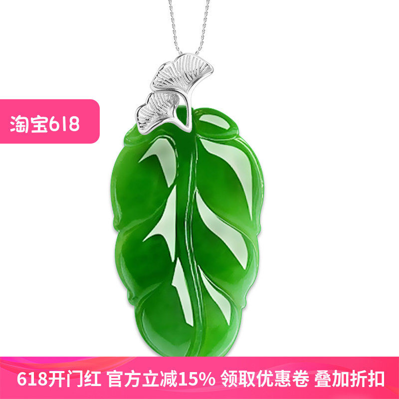 现货S925纯银吊坠扣diy翡翠和田玉石蜜蜡琥珀项坠扣头项链扣银扣