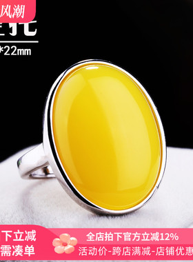 s925纯银戒指空托女戒指托绿松石