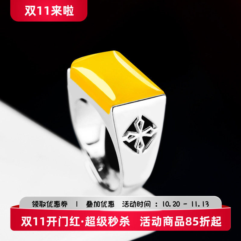 铂银满楼925银戒指空托镶嵌戒托
