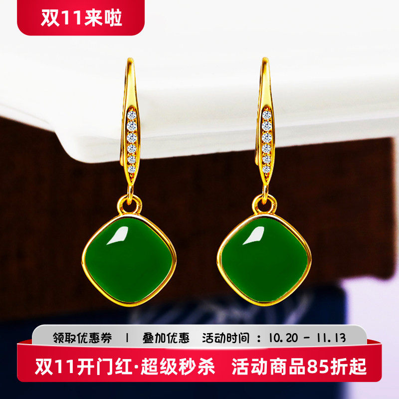 925银耳饰配件耳环空托镶嵌玉石