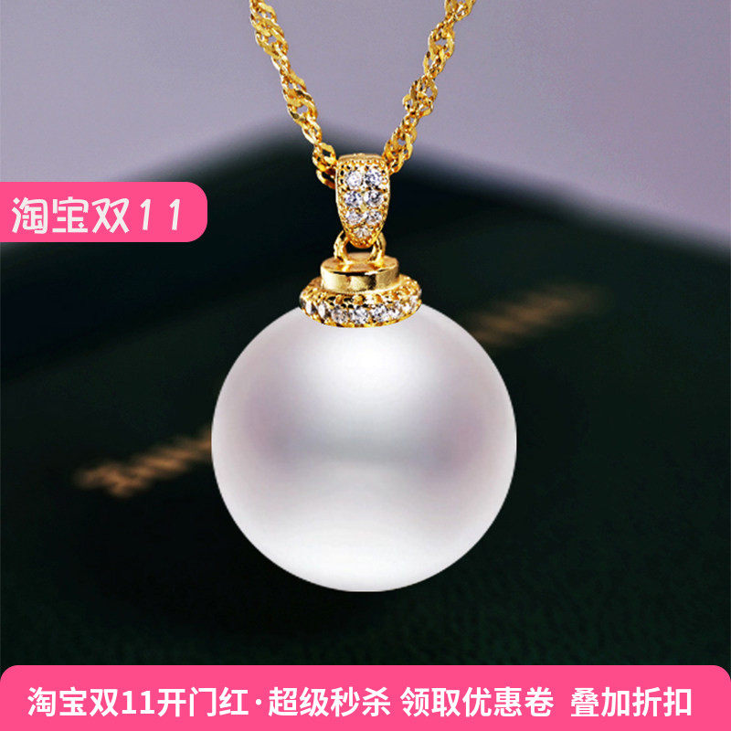 S925纯银珍珠扣 吊坠项链纯银扣头天然贝珠单珠珍珠圆珠DIY配件扣