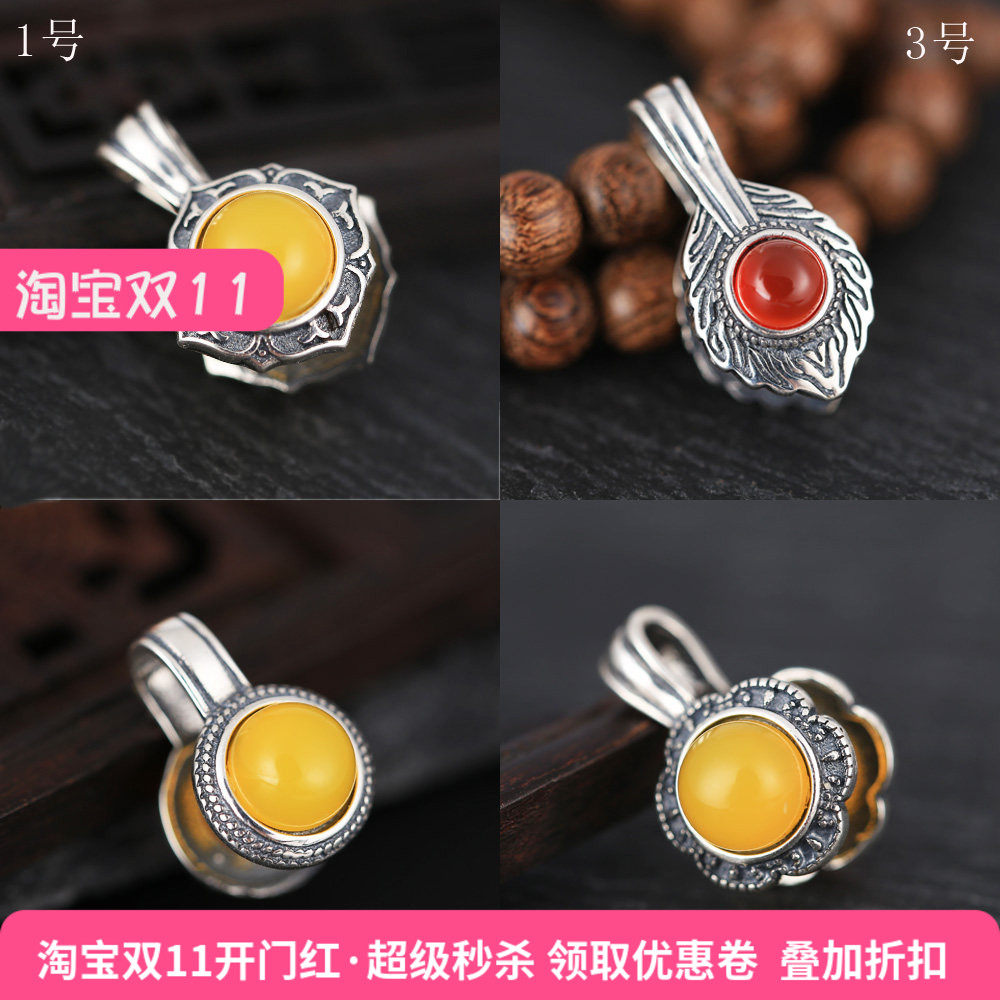 纯银复古佛珠镶嵌绿松石