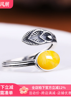 指环纯银戒托空托925戒指托