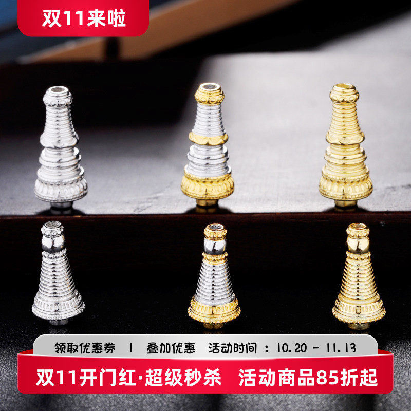 南红s925纯银手工三通镶嵌绿松石