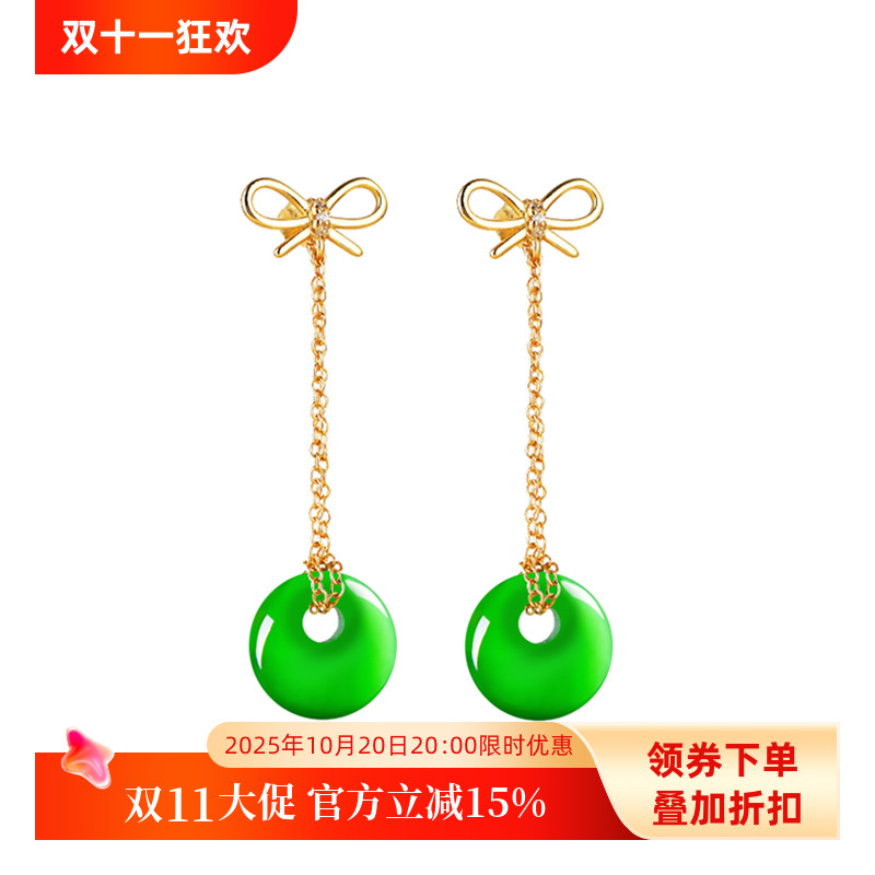 纯银耳钉空托镶嵌和田玉DIY配件