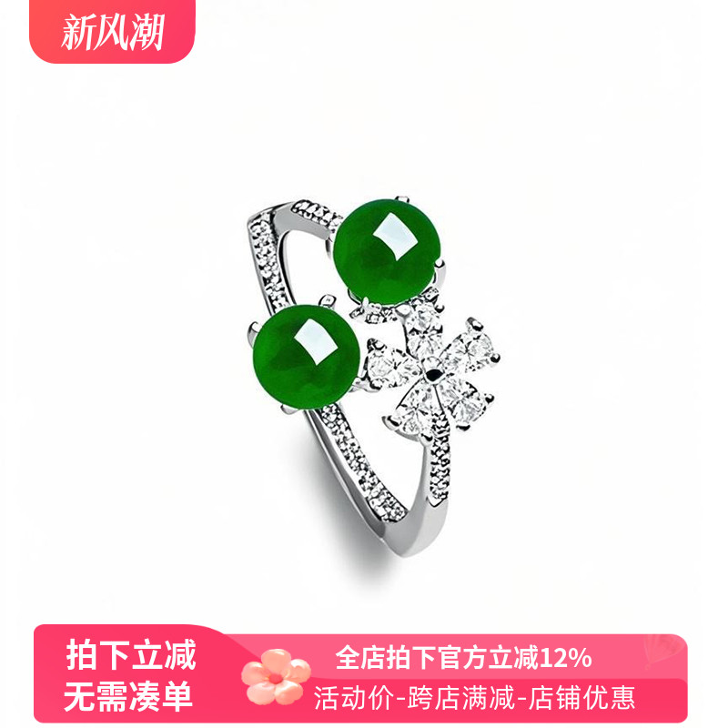 S925纯银戒指空托个性时尚戒指托