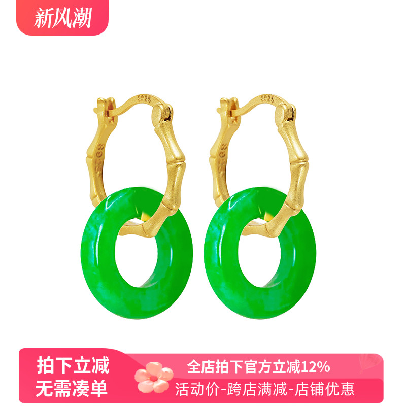 周shy大shy光砂竹节耳环