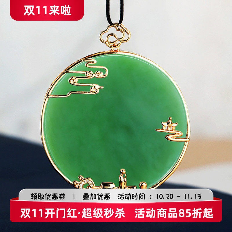 925纯银吊坠空托镶嵌无事牌项坠