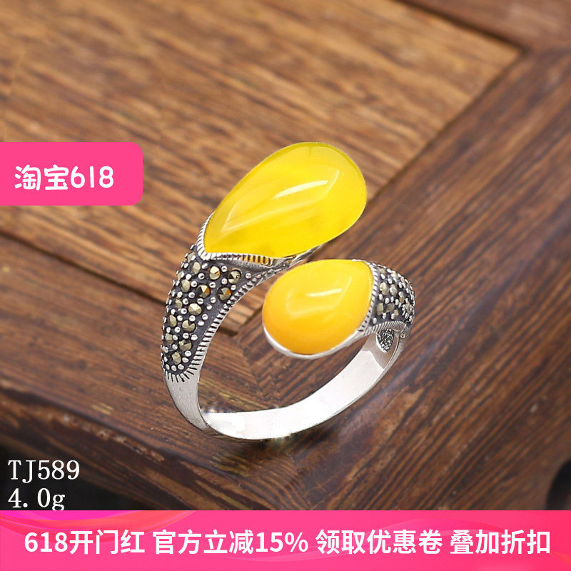 S925纯银戒指空托活口女翡翠戒托镶嵌蜜蜡宝石琥珀戒托双水滴戒托
