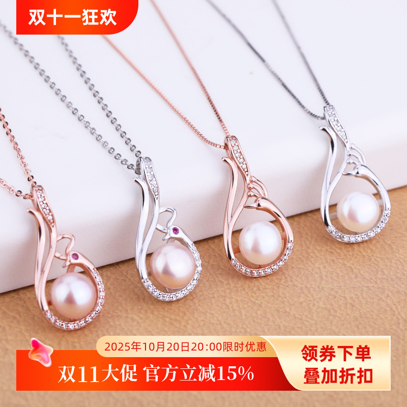 925纯银镀金吊坠空托镶嵌珍珠蜜蜡琥珀吊坠托6到10圆珠吊坠银托女