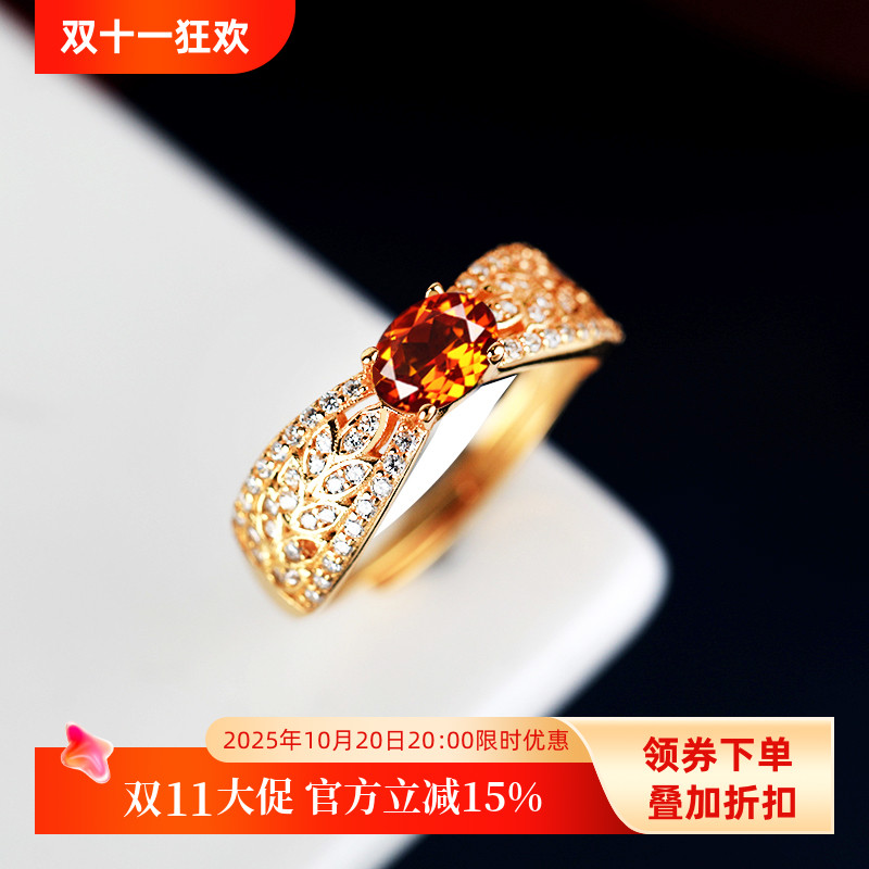 铂银满楼925纯银戒指空托戒面女