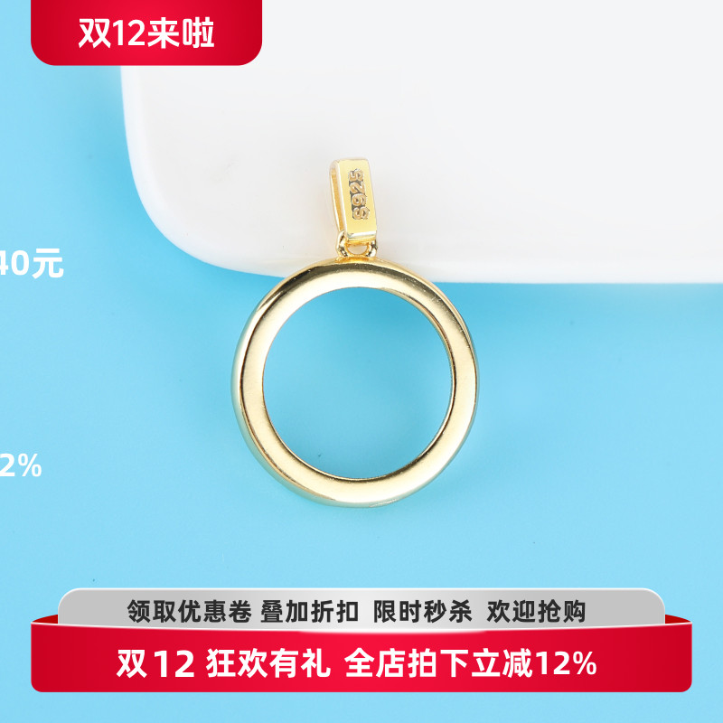 S925银圆形吊坠空托项坠镶嵌蜜蜡和田玉石银托15*15 16*16 17*17