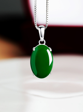 纯银吊坠空托镶嵌椭圆吊坠翡翠女