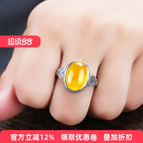 DIY镶嵌戒托戒指空托女925民族风