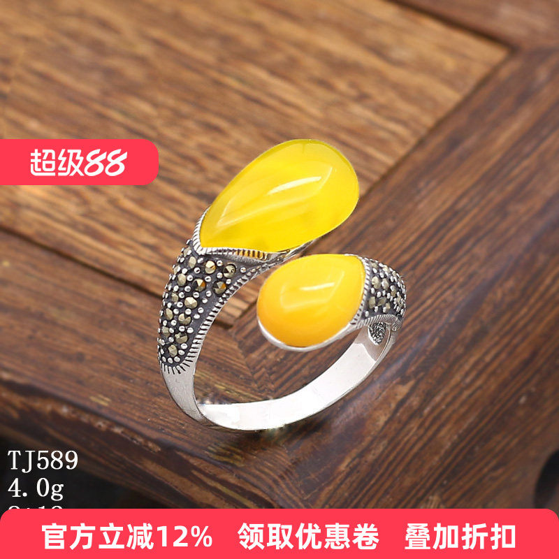 S925纯银戒指空托活口女翡翠戒托镶嵌蜜蜡宝石琥珀戒托双水滴戒托