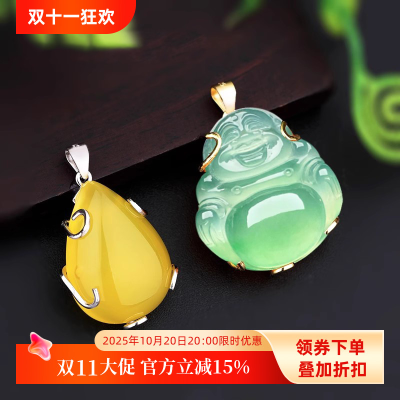 S925纯银吊坠空托男女镶嵌琥珀蜜蜡绿松石水滴项链项坠随形吊坠托