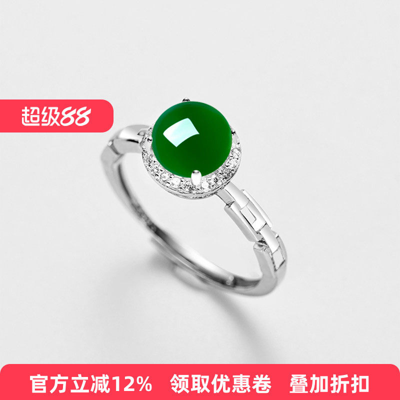 S925纯银戒指空托个性女戒子镶嵌翡翠玉石绿松石圆形戒托 6*6 4*4