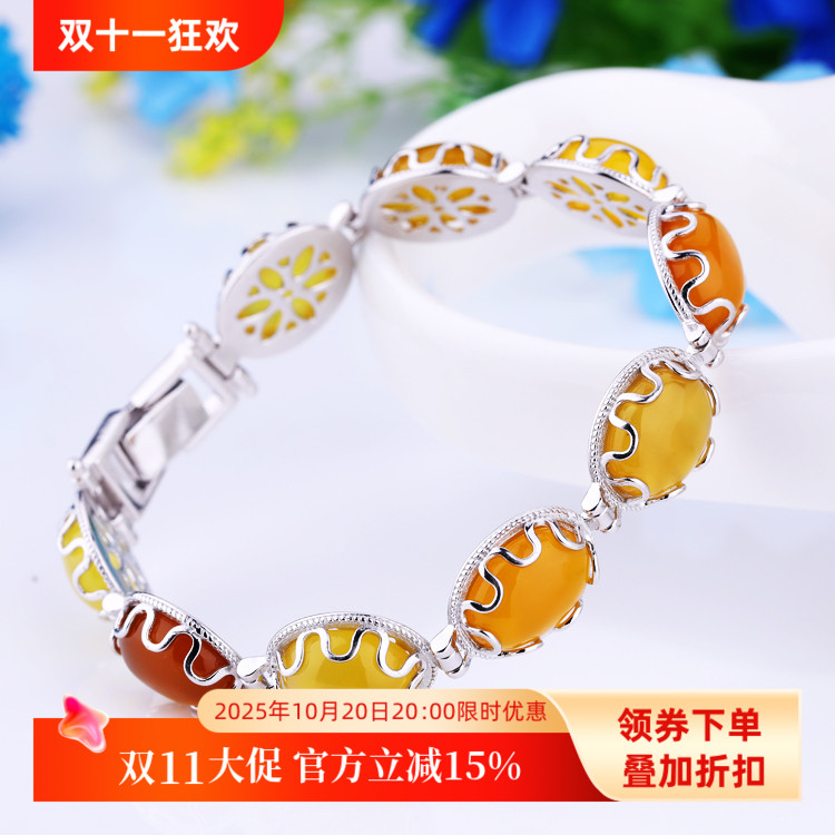 铂银满楼925银手链空托diy琥珀