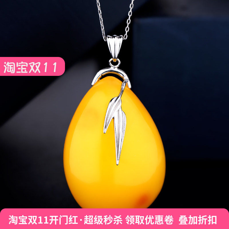 S925纯银扣吊坠空托镶嵌翡翠玉石蜜蜡琥珀竹叶项链项坠DIY配件扣