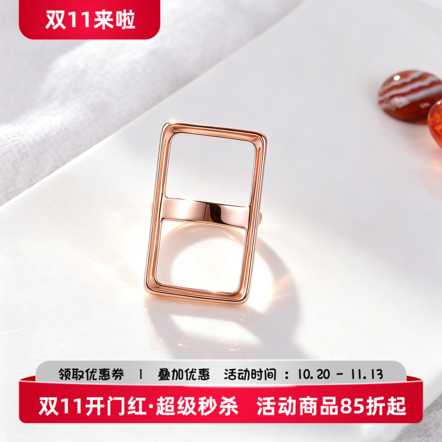 铂银满楼玫瑰金方形几何吊坠女简约时尚皮带扣头DIY配件