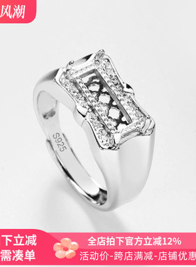新款时尚穿搭戒指指环s925银个性