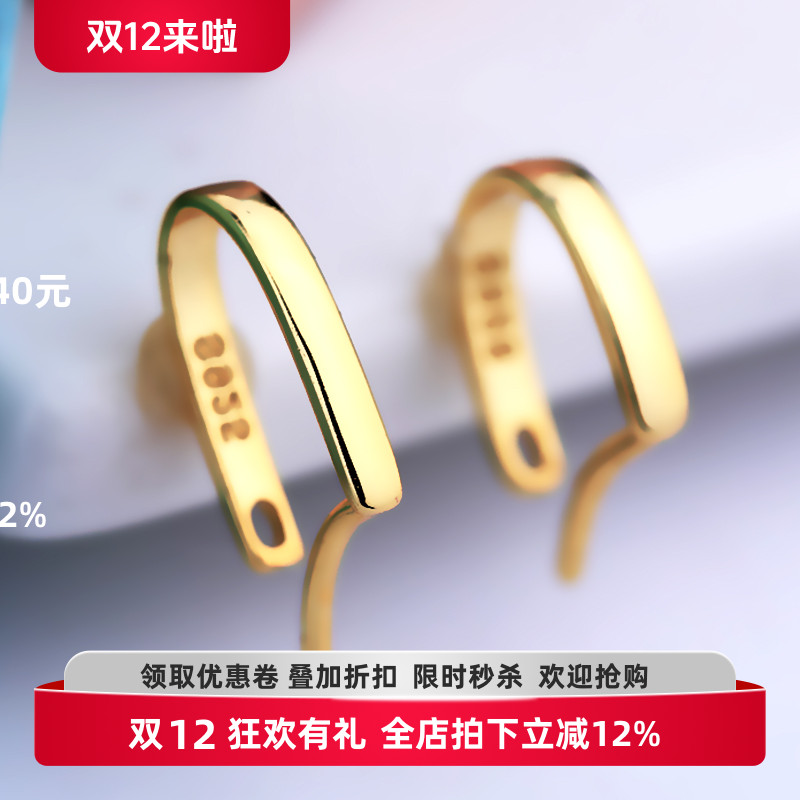 S925纯银扣diy扣翡翠玉石蜜蜡绿松石水滴佛公扣观音项坠银夹扣子