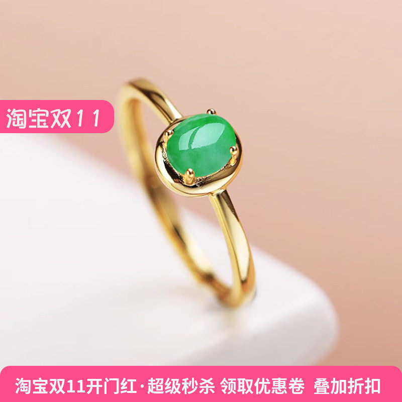 S925银戒指空托diy镶嵌戒托