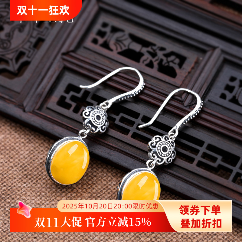 s925纯银复古耳环空托琥珀蜜蜡