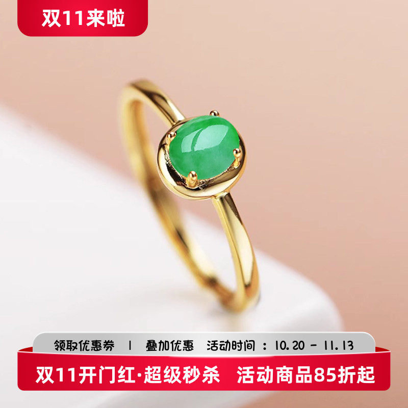 S925银戒指空托diy镶嵌戒托