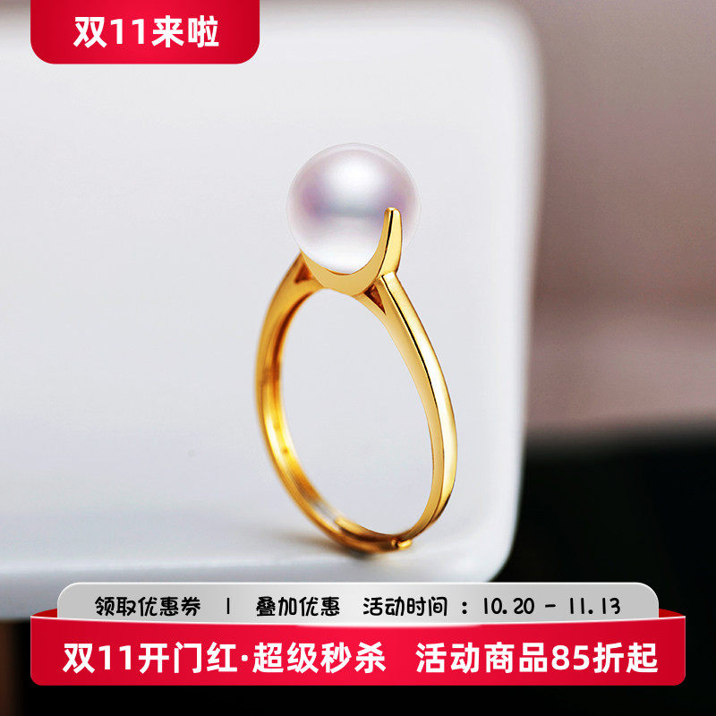 通体S925纯银戒指空托手工diy镶嵌珍珠玉石通孔圆珠戒指托8mm