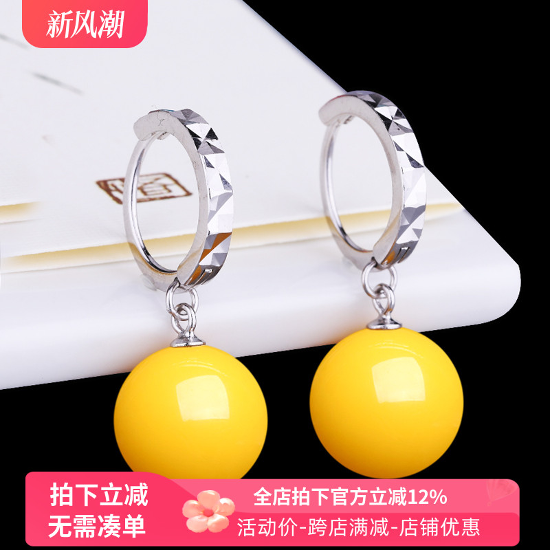 S925纯银耳环空托女款镶嵌蜜蜡珍珠琥珀圆珠耳饰耳坠耳环空托配件
