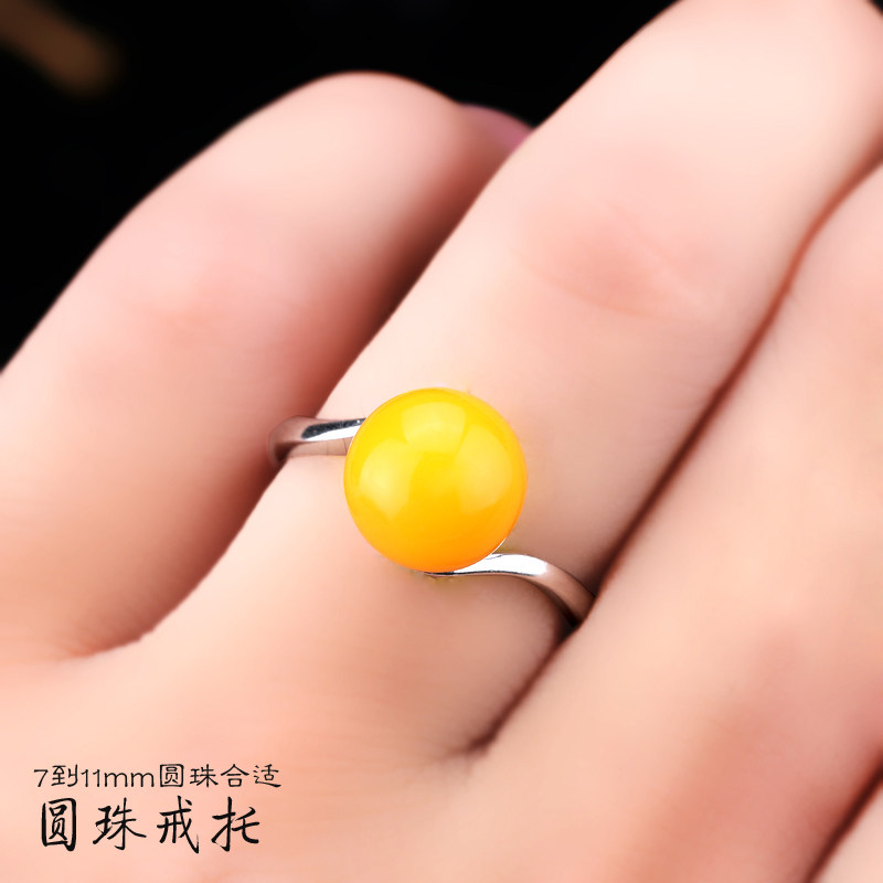 s925纯银戒指空托diy配8-11圆珠