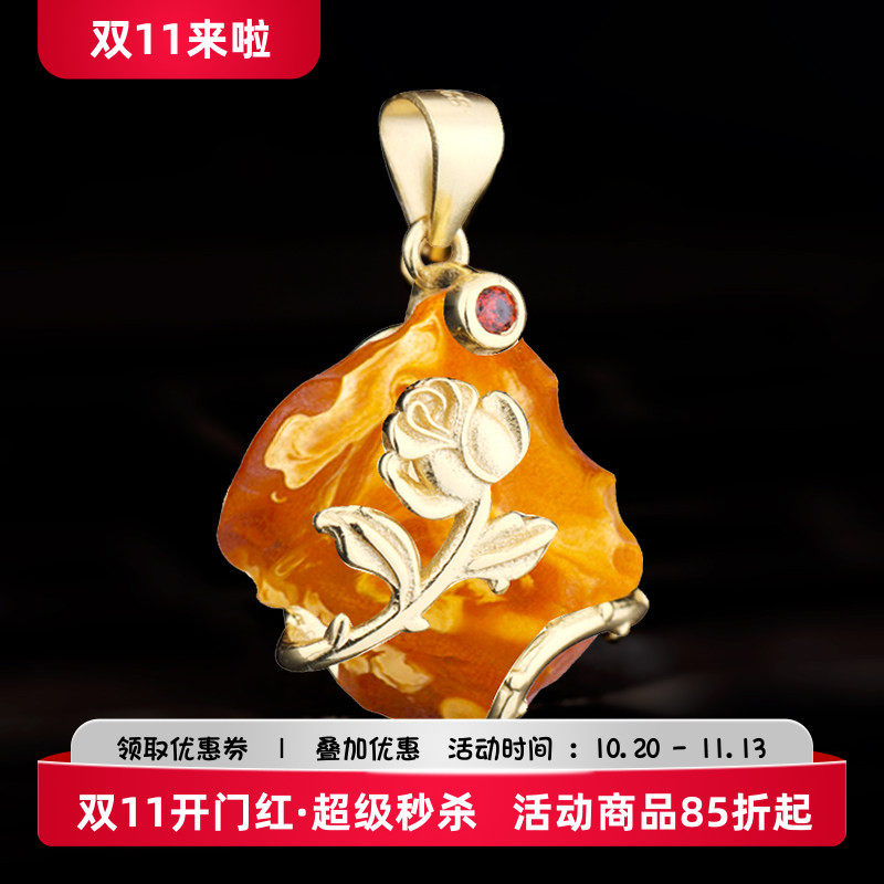 s925民族风银饰琥珀异形吊坠空托