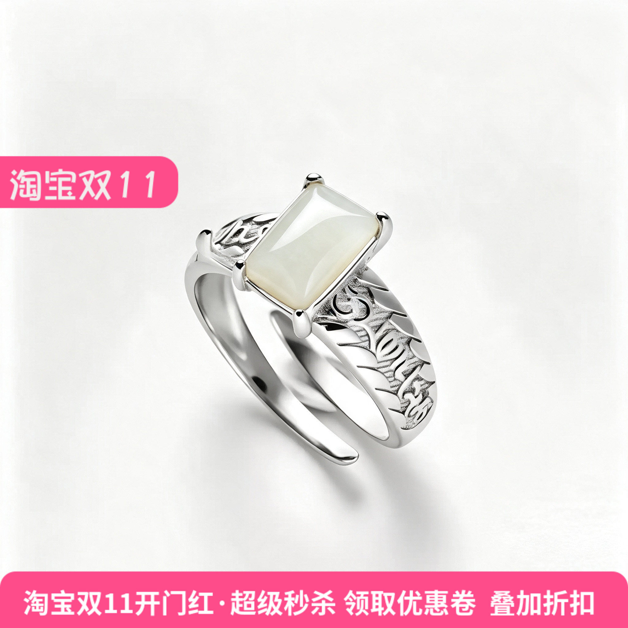 S925纯银戒指空托加厚长爪子diy