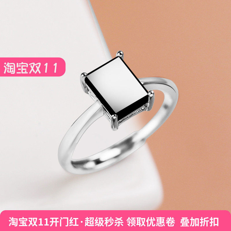 新款S925纯银戒指空托女款镶嵌蜜蜡琥珀戒面椭圆形diy戒托方6*7.5