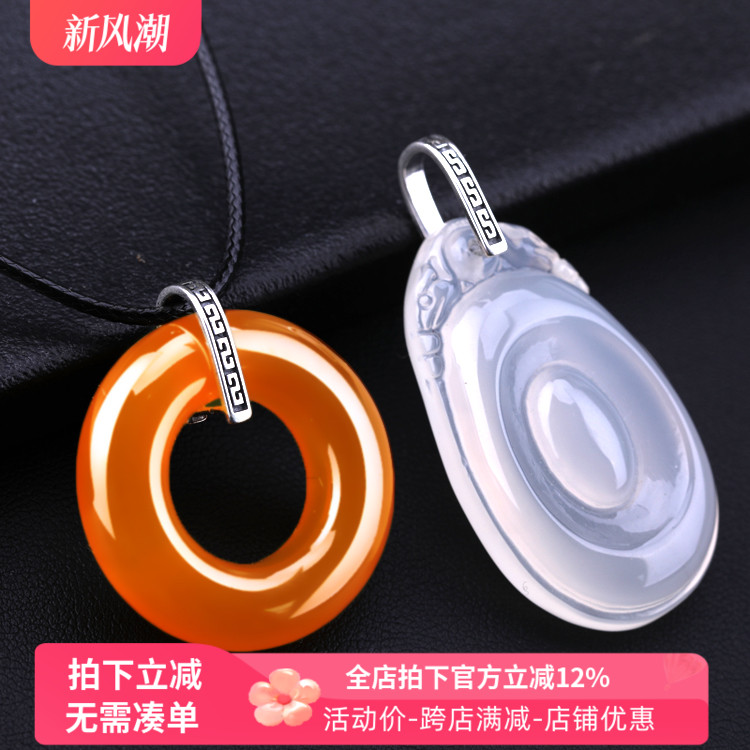 纯银复古吊坠扣diy镶嵌蜜蜡平安