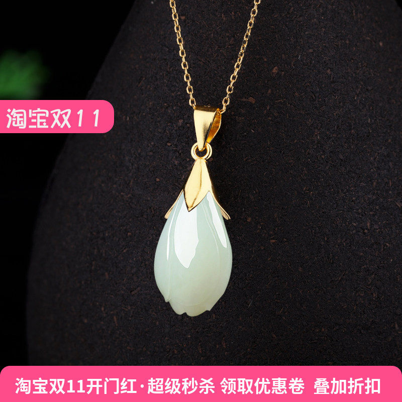 diy兰花蜜蜡琥珀手工吊坠空托