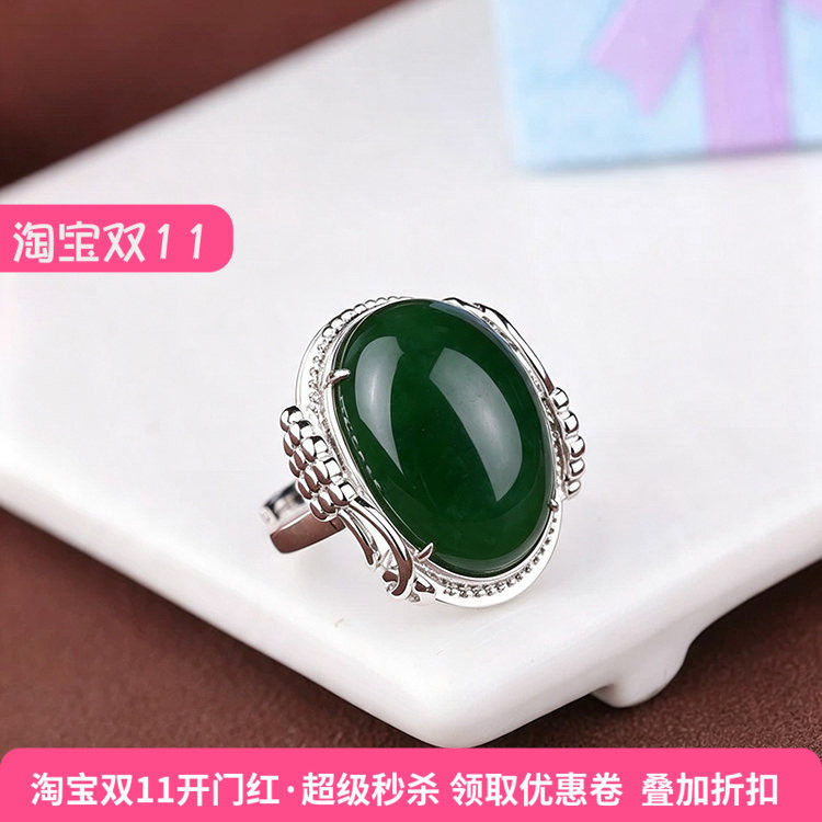 戒托空托s925银 空托 女款蜜蜡 琥珀银戒指空托
