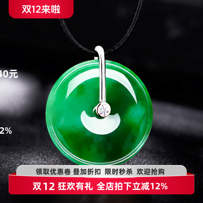 DIY配件吊坠扣纯银扣吊坠空托镶嵌翡翠蜜蜡平安石项坠扣头卡夹扣