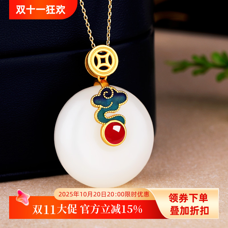 DIY配件s925纯银扣平安玉石翡翠