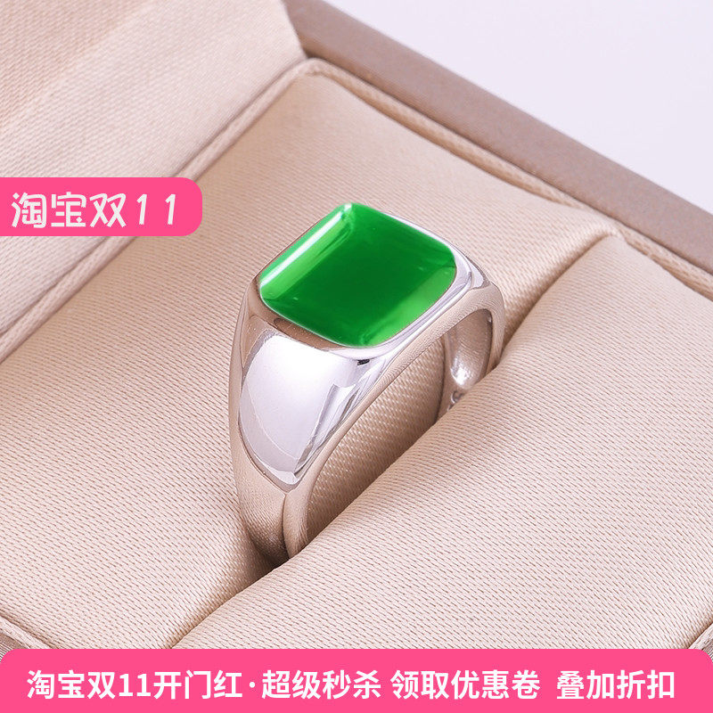 戒指空托S925纯银戒托银饰品