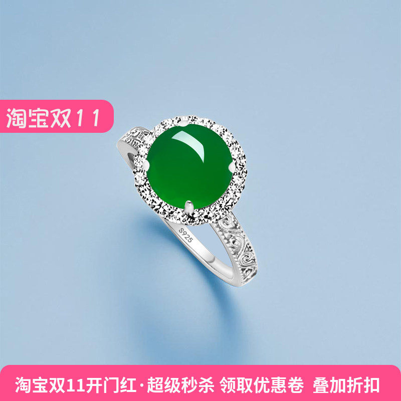 通体925纯银戒指空托diy圆形戒托