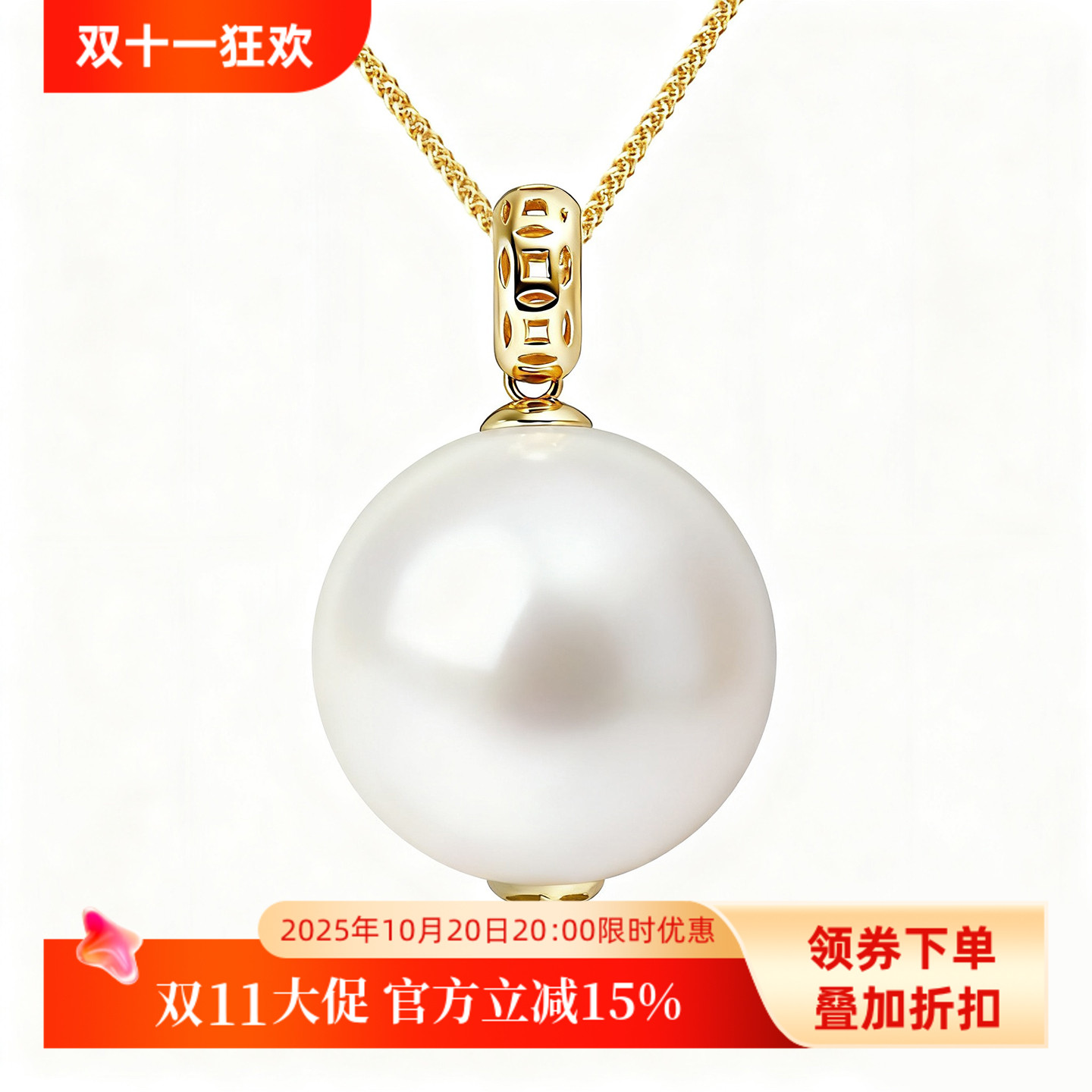 通体S925纯银吊坠扣蜜蜡琥珀扣头