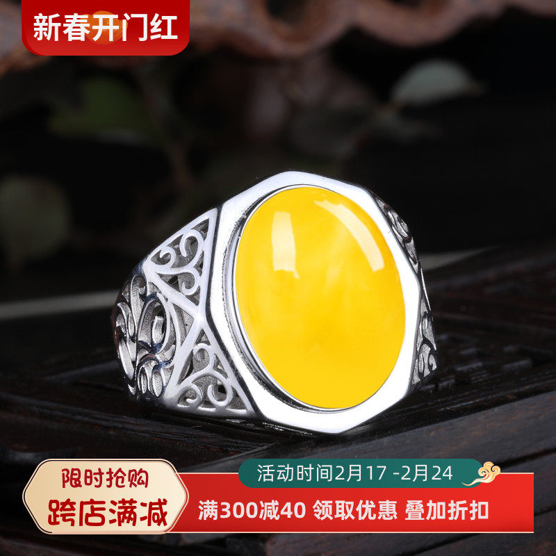 S925银镀金男戒指空托13*18镶嵌16*20 15*19戒托12*16 9*12 11*15