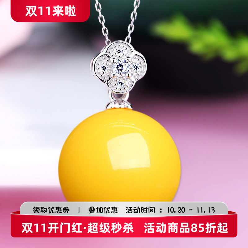S925纯银吊坠扣翡翠玉石蜜蜡水晶圆珠针式银扣头银饰项链项坠扣子