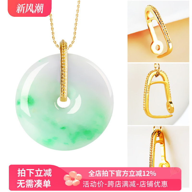 S925纯银小号吊坠扣头项坠扣项链卡扣蜜蜡琥珀绿松石平安石吊坠扣